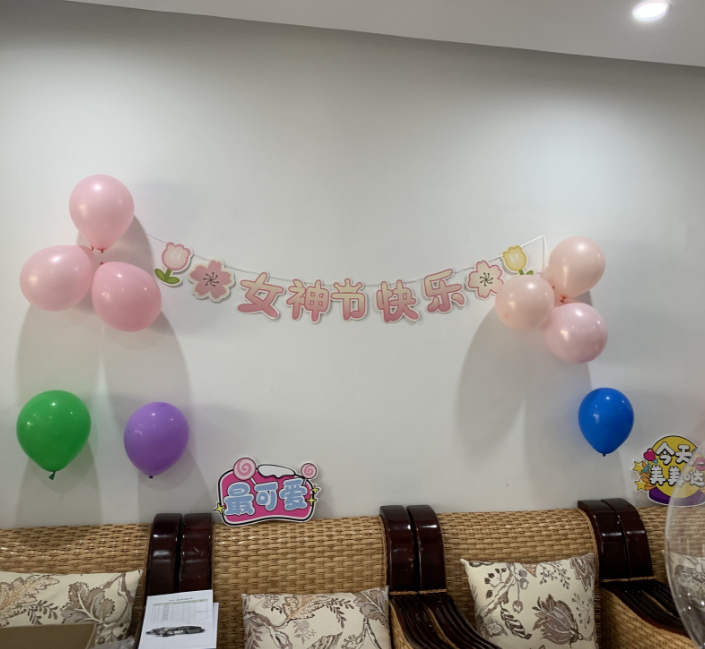 http://www.msdchincom.cn/storage/upload/20230309091525632abd6b643f4af9f3427bfecf2fac43.png