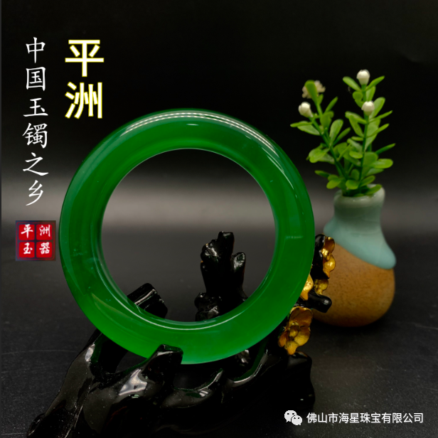 http://www.msdchincom.cn/storage/upload/2023030911003827e3dadbe6cf993bc77c18454b7f3f24.png
